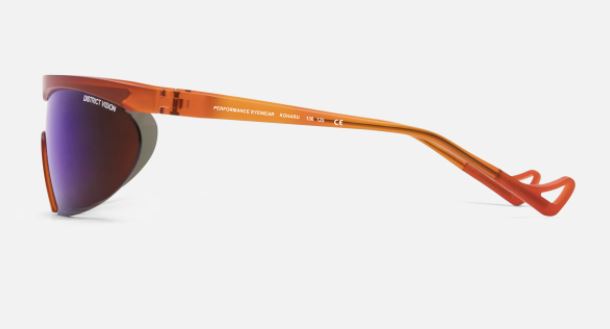 Koharu Eclipse Orange D+ Indigo Mirror