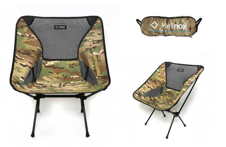 CHAIR ONE - MULTICAM