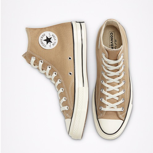 Vintage khaki converse sales infant